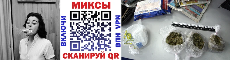 Купить закладки  Нестеров  БУТИРАТ бутик 