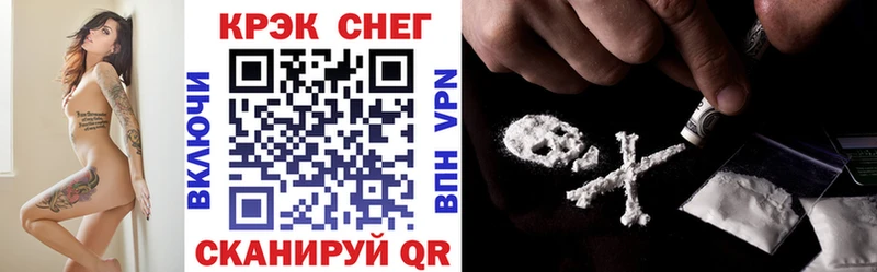 Cocaine Боливия Нестеров