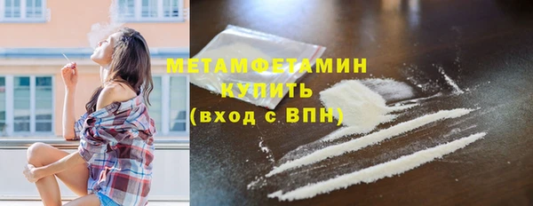 твердый Верхнеуральск