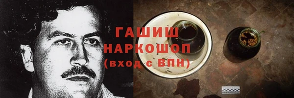 твердый Верхнеуральск