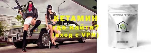 герыч Верхний Тагил