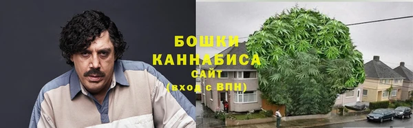 твердый Верхнеуральск