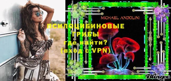 твердый Верхнеуральск