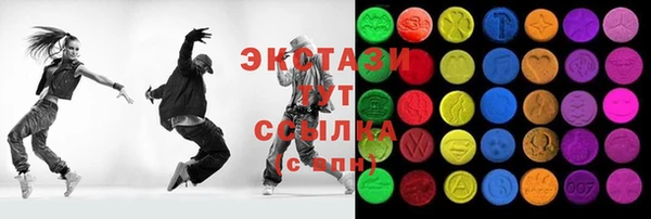 герыч Верхний Тагил