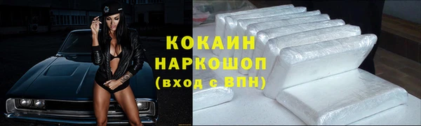 твердый Верхнеуральск