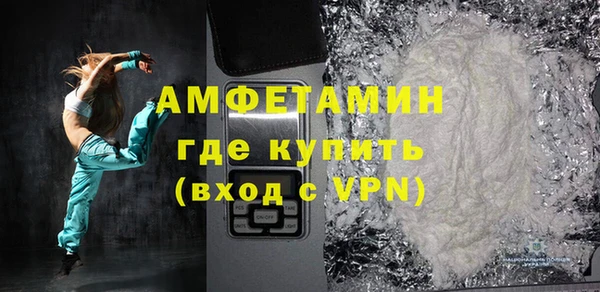 твердый Верхнеуральск