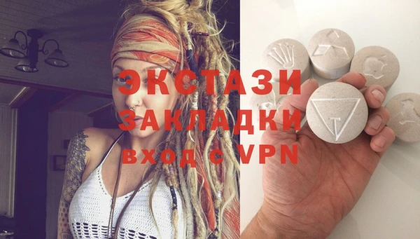 твердый Верхнеуральск