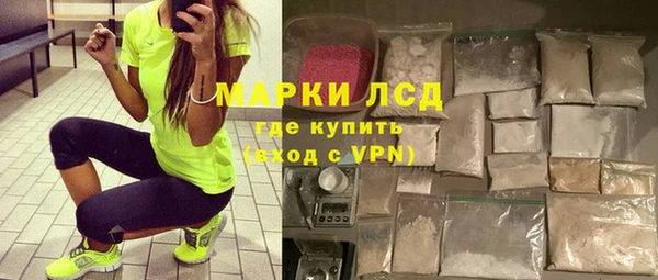 твердый Верхнеуральск