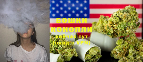 герыч Верхний Тагил