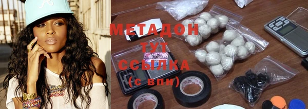 герыч Верхний Тагил
