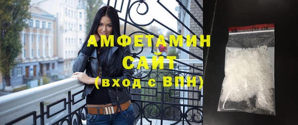 твердый Верхнеуральск