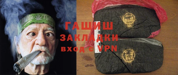 твердый Верхнеуральск