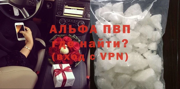 твердый Верхнеуральск