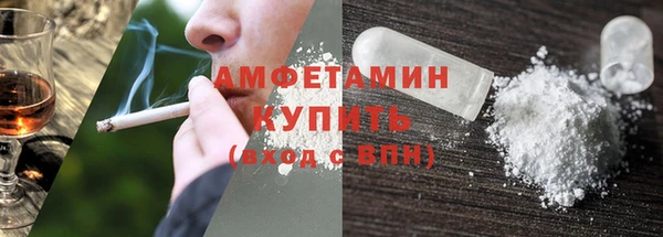 твердый Верхнеуральск