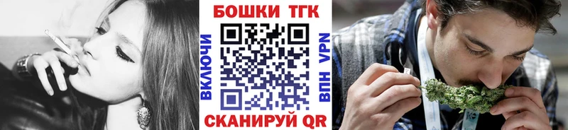 Купить закладки  Нестеров  Марихуана индика 
